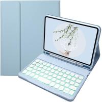 ราคา ปุ่มกลมน่ารักเคสคีย์บอร์ด Backlit iPad Mini 6th รุ่น iPad Mini 6 8 3นิ้ว รุ่น2021 ปลอกพร้อมที่ใส่ดินสอแป้นพิมพ์สีที่ถอดออกได้ Mini6สีดำ (20585965125)