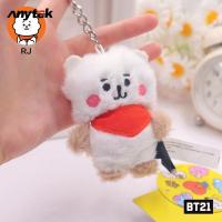 ราคา KPOP BTS BT21 2020พวงกุญแจ KPOP BTSพวงกุญแจ KPOP BTS พวงกุญแจเด็กน่ารักการ์ตูน LINE FRIENDS จี้ตุ๊กตา (20910584564)