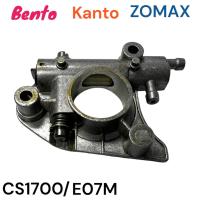 ราคา ปั๊มน้ำมันดำ ปั้มน้ำมันโซ่ อะไหล่เลื่อยโซ่ BENTO KANTO ZOMAX รุ่น CS1700 ZM4010 4020 E07M (21102412707)