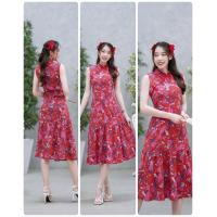 ราคา เดรสกี่เพ้าคอจีนแขนกุดลายดอก ติดกระดุมจีนด้านหน้า ตัดต่อระบายที่ชายกระโปรง มีซิปซ่อนด้านหลัง มีซัปในทั้งชุด งานสวยน่ารักมากๆค้าา งานผ้าไหมญี่ปุ่น (17345358175)