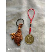 ราคา พวงกุญแจกบคาบเหรียญพร้อมองค์ไท้ส่วยเอี๊ยแก้ปีชง ปีจอ2567ชง100 (21253282561)