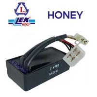 ราคา กล่องไฟ กล่องซีดีไอ CDI HONEY LEK CDI (10659696862)