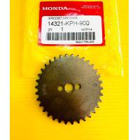 ราคา เฟืองราวลิ้น wave125 wave125rwave125s แท้ws เฟืองราวลิ้นตัวบน wave125 (19484277269)