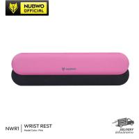 ราคา Nubwo รุ่น NWR1 Wrist Rest แผ่นรองข้อมือ ผลิตจากเมมโมรี่โฟม พร้อม Anti Slip ป้องกันการลื่นไถลขณะใช้งาน (20936316288)
