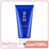 ราคา Kose Sekkisei Clear Whitening Mask 76ml (20115387488)