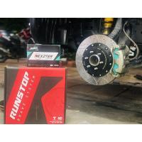 ราคา จานขยาย RUNSTOP NP300 NAVARA 346 mm จานเบรค เจาะรู เซาะร่อง ลายใหม่ FSC ก้างปลา พร้อมขาตรงรุ่น (20941551458)