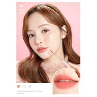 ราคา Meilinda Airy Rouge Matte Tint MC 2069 4 3g เมลินดา แมทท์ทินท์ แมทท์เนียน เนื้อนุ่มติดปากไม่ติดแมส (12493925457)