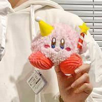 ราคา พร้อมส่ง พวงกุญแจ HBD Kirby เคอร์บี้ พวงกุญแจเคอร์บี้ ตุ๊กตา ตุ๊กตาน่ารัก พวงกุญแจ ตุ๊กตาห้อยกระเป๋า พวงกุญแจตุ๊กตา 23097 (18926741425)