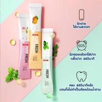 ราคา น้ำยาบ้วนปากแบบพกพก น้ำยาบ้วนปาก ดับกลิ่นปาก พกพาสะดวก (16393660168)