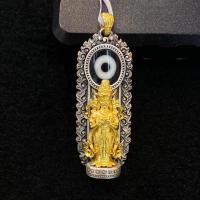ราคา LIKT Seiko ฝัง Agate Tibetan จี้ร้อยสร้อย Dziดวงอาทิตย์ที่ดีทาทากาตะสีเขียวทาตา Dzi หนึ่งจี้ร้อยสร้อยสำหรับผู้ชายและผู้หญิงนำความมั่งคั่งและบรรเทาความกังวล (20834093572)