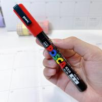 ราคา Uni Posca PC 3M เวอร์ชั่นญี่ปุ่น มีให้เลือกมากกว่า 19 สี (17923138587)
