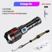 ราคา ไฟฉายแรงสูงไส้ตะเกียงไฟฉาย LED 30W มีและสองไฟด้านข้างระยะทาง1500เมตรไฟกันน้ำ (18485511569)