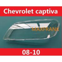 ราคา HEADLAMP COVER HEADLIGHT COVER LENS HEAD LAMP COVER ฝาครอบไฟหน้าสำหรับ Chevrolet Captiva 08 09 10 ไฟฉายคาดศีรษะฝาครอบไฟหน้าฝาครอบเลนส์ (19529891894)