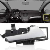 ราคา มือเปิดใน Chevrolet Aveo ภายในรถประตู Handle ขวา ซ้ายสำหรับ Chevrolet Aveo 2007 2008 2009 2010 2011 Aveo5 สำหรับ Pontiac G3 9052547 รถจัดแต่งทรงผม (18332692896)