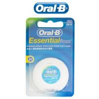 ราคา Oral B Essential Floss Mint ไหมขัดฟัน 50 เมตร MADE IN IRELAND (19158520407)