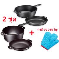 ราคา Cast Iron Double Dutch Oven With Loop Handles 2 In 1 Cast Iron Pan 5 Quart Double Dutch Oven Set and Domed 10 inch 1 6 Quart Skillet Lid Open Fire Stovetop Camping Dutch Oven Non Stick Kitchen Dining 