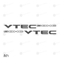 ราคา สติ๊กเกอร์ติดรถ สติ๊กเกอร์ติดรถยนต์ 3M สะท้อนแสง อุปกรณ์แต่งรถ มอเตอร์ไซค์ บิ๊กไบค์แต่ง ขนาด 2 6 x 40 ซม 2 ชิ้น VTEC sohc Sticker (9324782195)