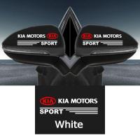 ราคา อุปกรณ์เสริมรถยนต์สติกเกอร์ตกแต่งกระจกมองหลังรถยนต์สำหรับ Kia Forte Rio Sportage Carnival Picanto Cerato K3 Sorento K5 Seltos Carens Soluto (20421525689)