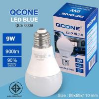 ราคา Telecorsa หลอดไฟ QCONE LED BULB Daylight 9w รุ่น Round LED Light Blub 9W 02b Song (10930367846)
