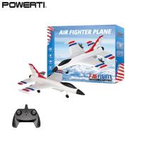 ราคา 100 ของแท้ เครื่องบินบังคับ F16 2 4G เครื่องร่อน RC การหมุน360องศาโฟม EPP เครื่องบินควบคุมระยะไกลสำหรับของขวัญคริสต์มาสวันเกิดเด็กหญิงเด็กชาย (21173261132)