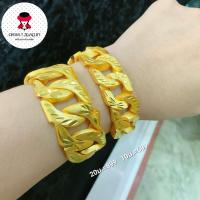 ราคา ข้อมือ สายเลท น้ำหนัก10 20บ มี3บาทมาใหม่ (20798137238)