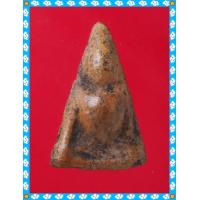 ราคา พระนางพญา พระสะสม พระเก่า พระกรุ พระเครื่อง jaeiamulrts j74 (20502825838)