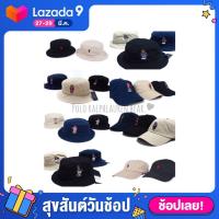 ราคา Polo Teddy Bear bucket hat ของแท้ (5461422572)
