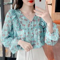 ราคา AMMIN ชุดเดรสแขนบานคอวีเสื้อสไตล์เกาหลีผ้าชีฟองชายแขนสั้นสองชั้น Sablon Bunga เล็กสีเขียวใหม่2023ฤดูใบไม้ร่วง (20303905142)