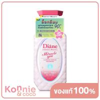 ราคา Moist Diane Miracle You Sakura Shampoo 450ml (20118423343)