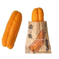 ราคา IJVBTV ของเล่นฮิตใน tiktok สกุชชี่ แป้งโดว์ทอดยาว ของเล่นบีบไส้นึ่ง ครัวซองต์ ขนมปังขนมปัง นุ่มนุ่มๆ ของเล่นบีบอัด ของเล่นตลกๆ (19712737780)