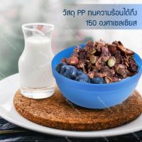 ราคา Replica shop ถ้วยใส่อาหาร ถ้วยพลาสติก ถ้วยขนม ถ้วยใส่ขนมหวาน ถ้วย 6 ใบ พร้อมกล่องเก็บ (1398232427)