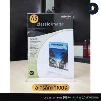 ราคา ป้ายอะคริลิค ป้ายพลาสติก ป้ายตั้งโต๊ะ ขนาดA4 A5 A6 รูปตัวT L Y แนวตั้ง นอน ฐานดำ ขาว โชว์สินค้าหน้าร้านสวยงาม โดดเด่น (7390315930)