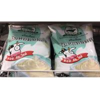 ราคา ครีมหอมนมสด วาณี ฟู้ด ขนาด 900 กรัม (17089072438)