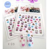 ราคา สติ๊กเกอร์ติดเล็บ 3D สติ๊กเกอร์ติดเล็บลายการ์ตูนน่ารัก Nail stickers (18948595553)