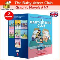 ราคา In Stock พร้อมส่ง ลิขสิทธิ์แท้ original The Baby sitters Club Graphic Novels 1 7 A Graphix Collection Full Color Edition The Baby Sitters Club Graphix (18859540070)