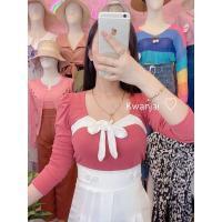 ราคา เสื้อยืดแขนยาวทรงโบว์ผูกสีทูโทน NC 44 (16195260045)