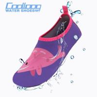 ราคา Coolloog รองเท้าลุยน้ำเด็กพิมพ์ลายสัตว์ รองเท้าลุยน้ำ รองเท้านุ่ม รองเท้าเดินชายหาด รองเท้าดำน้ำ รองเท้าว่ายน้ำ รองเท้าเดินทะล (15208286183)