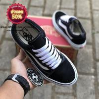 ราคา Vans Old Skool Outletแท้ ส่งฟรี นะค่ะ Made In Vietnam รองเท้ากีฬาและรองเท้าลำลอง ผู้หญิง ผู้ชาย (16713926765)