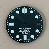 ราคา หน้าปัดนาฬิกาขนาดใหญ่ลายเล็บพระอาทิตย์หน้าปัดสีเขียวเรืองแสงสี28 5มม 007สำหรับ Seiko NH35การเคลื่อนไหว (20626268094)