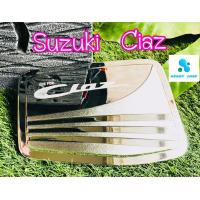 ราคา ครอบฝาถังน้ำมัน ฝาถังน้ำมัน ซูซูกิ เซียส โครเมี่ยม Suzuki Ciaz ทุกปี (5196754893)