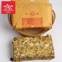 ราคา เก๊กฮวยบาน ตรามังกร 500 กรัม菊花龙凤ดอกเบญจมาศ (19440826216)