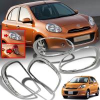 ราคา ครอบไฟหน้า ครอบไฟท้าย รุ่น นิสสัน มาร์ช NISSAN MARCH ปี 2009 2013 สีโครเมี่ยม 4 ชิ้น (12408558857)