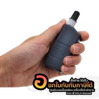 ราคา หมึก Rotring Drawing Ink ขนาด 23 มล สักได้ (7107484459)