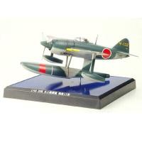ราคา ชุดโมเดลสเกลประกอบเอง TAMIYA 61507 1 48 KAWANISHI N1K1 KYOFU TYPE 11 โมเดลทามิย่าแท้ model (17652836010)