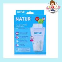 ราคา Natur Breast Milk Storage Bags ถุงเก็บน้ำนมแม่ 8oz 50 ถุง (16525501517)