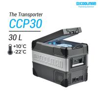 ราคา myCOOLMAN CCP30 The Transporter 30 L ตู้เย็นแช่แข็งพกพา (19258436383)
