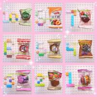 ราคา พร้อมส่ง บ๊วยรวมรส 500กรัม 1000กร บ๊วยรวมรส บ๊วยห่อ (12649008720)