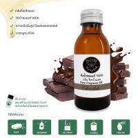 ราคา หัวน้ำหอมแท้ 100 กลิ่น ช็อคโกแลต ช็อคโกแลตมิ้นต์ เข้มข้นบริสุทธิ์ ไม่ผสมแอลกอฮอล์ (18674431748)