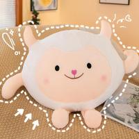 ราคา beautiful station ตุ๊กตาแกะ ตุ๊กตาน่ารัก ตุ๊กตานุ่มนิ่ม ของขวัญวันเกิด (20256569527)