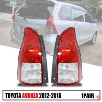ราคา ไฟท้าย ไฟท้ายทั้งชุด ชุดไฟท้ายรถ โคมไฟท้ายพร้อมหลอด รุ่น TOYOTA AVANZA อแวนซ่า MPVอแวนซา ปี 2012 2013 2014 2015 2016 สายไฟ หลอดครบชุด เลน์แดง (19775980638)